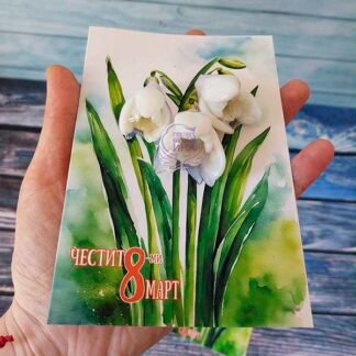 Картичка за Осми март с глицеринови сапуни - Кокичета