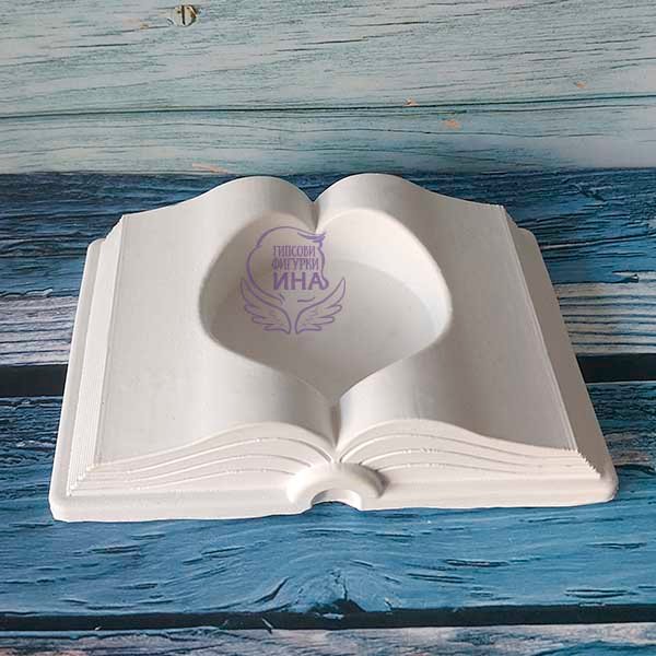 Кашпа книга - разтворена с кръгла дупка